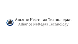 ООО «Альянс Нефтегаз Технолоджи»